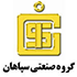 کارخانه سپاهان